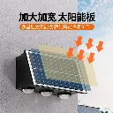 O1CN014W9x0v1SrRnG9ANAR_!!2214954122300-0-cib.webp